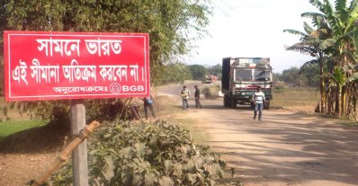 অবশেষে নির্মিত হচ্ছে সোনাহাট স্থলবন্দরের অবকাঠামো
