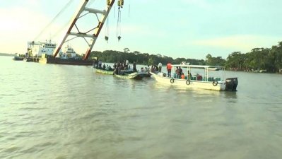 ডুবে যাওয়া লঞ্চটিকে খুঁজছে বিআইডব্লিউটিসি’র ‘নির্ভীক’