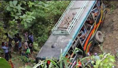 বাস খাদে, শিশুসহ নিহত ৫