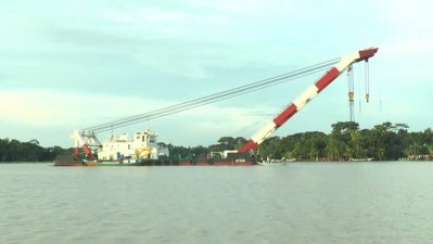 বিআইডব্লিউটিসি&rsquo;র-উদ্ধারকারী-জাহাজ-নির্ভীক