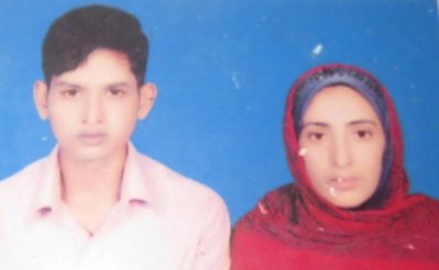 গোলাম হোসেন ও শিল্পী খাতুন