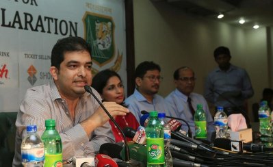 বাংলাদেশ-আফগান সিরিজের টিকিট সহজ ডটকমে