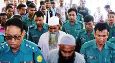 শায়খ আবদুর রহমানের দুই সহযোগীর ৩০ বছর করে কারাদণ্ড