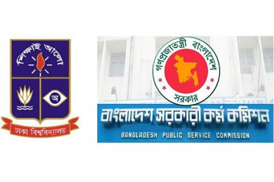ডিইউ-পিএসসি