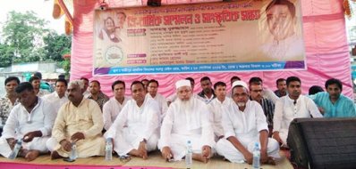 বেনাপোল পৌর স্বেচ্ছাসেবক লীগের ত্রি-বার্ষিক সম্মেলন অনুষ্ঠিত