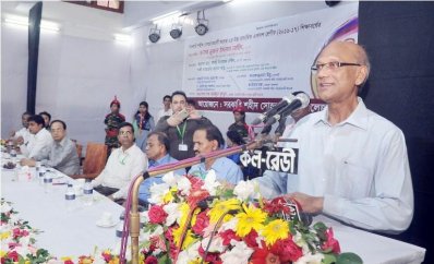 সরকারি শহীদ সোহরাওয়ার্দী কলেজে বক্তৃতা রাখছেন শিক্ষামন্ত্রী