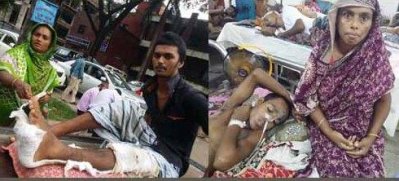 ‘সংসার আউলা হয়ে যায়’