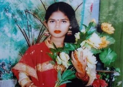 হাফিজা
