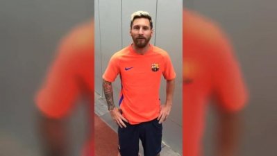 তত্তিকে মেসির জন্মদিনের শুভেচ্ছা