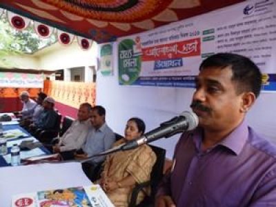 সারাদেশে আন্তর্জাতিক তথ্য অধিকার দিবস পালিত