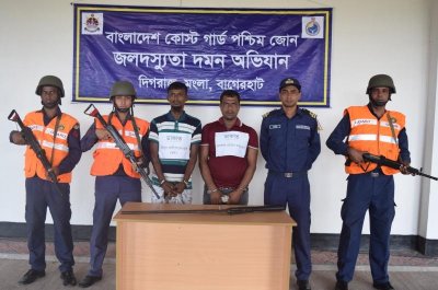 সুন্দরবনে জাহাঙ্গীর বাহিনীর দুই সদস্য আটক