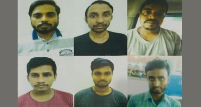 জেএমবি এখন পশ্চিমবঙ্গেরও বিপদ