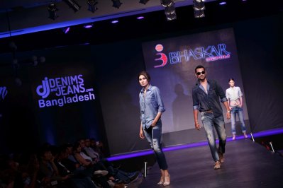 পঞ্চম ডেনিম অ্যান্ড জিন্স বাংলাদেশ শো