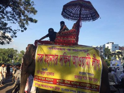 নির্ধারিত ১০টি স্পটের মধ্যে তিনটি ফাঁকা