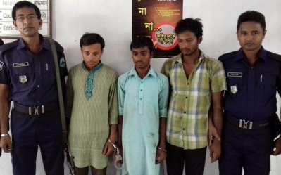 চালসহ আটক তিন ব্যক্তি
