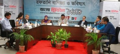 বাংলা ট্রিবিউন বৈঠকি