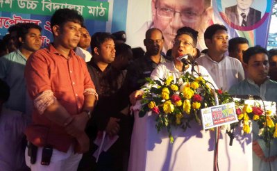 উপজেলা ছাত্রলীগের ত্রি-বার্ষিক সম্মেলনে আইনমন্ত্রী