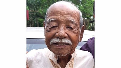 ভাষাসৈনিক মহেন্দ্র নাথ