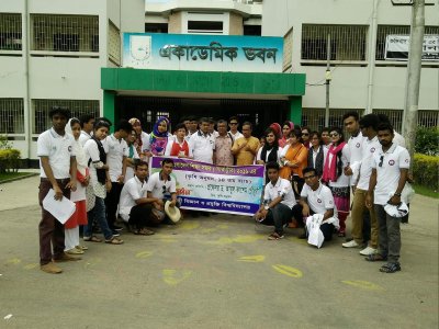 সার্ক ট্যুর