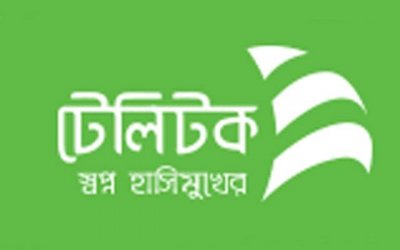 টেলিটক