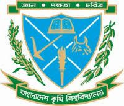 বাকৃবি