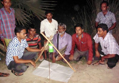 আলোক ফাঁদ