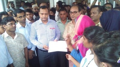 প্রধানমন্ত্রী বরাবর স্মারকলিপি জমা