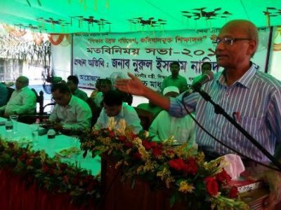 মতবিনিময় সভায় বক্তব্য রাখছেন শিক্ষামন্ত্রী নুরুল ইসরাম নাহিদ