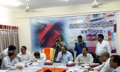 হিলি বন্দরে মত বিনিময় সভায় এনবিআর চেয়ারম্যান