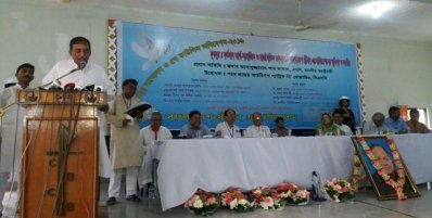 স্বরাষ্ট্রমন্ত্রী আসাদুজ্জামান খাঁন কামাল