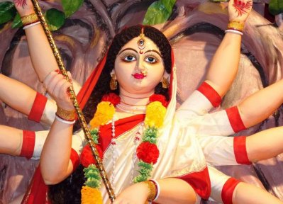 দুর্গাপূজা