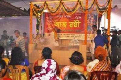 ষষ্ঠীপূজার মধ্য দিয়ে শুরু হলো শারদীয় দুর্গোৎসব