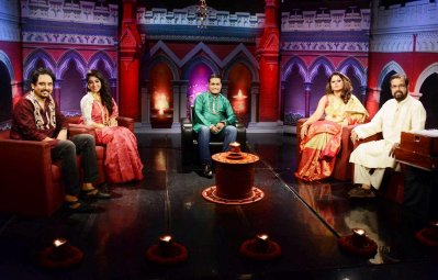 বিশেষ অনুষ্ঠান ‘উৎসবে আনন্দে শারদীয়া’।