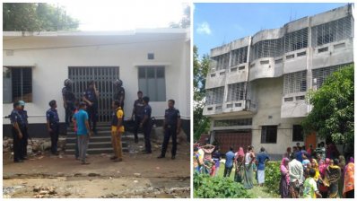 গাজীপুর ও টাঙ্গাইলে র&zwnj;্যাবের অভিযান