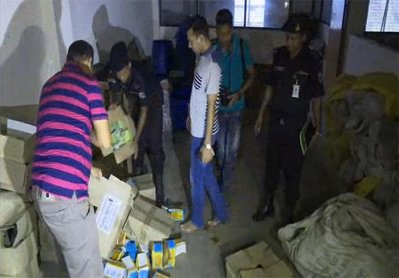 ভেজাল ওষুধ তৈরিতে জড়িত থাকার অভিযোগে শিল্পপতি গ্রেফতার