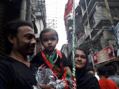 বর্ণিল তাজিয়া মিছিল