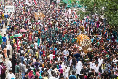 বর্ণিল তাজিয়া মিছিল