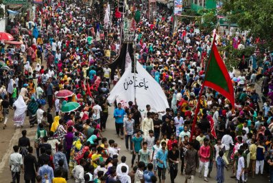 তাজিরা মিছিল