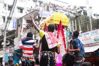 বর্ণিল তাজিয়া মিছিল
