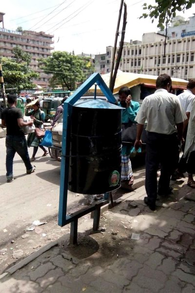 গুলিস্তান টি অ্যান্ড টি অফিসের সামনে