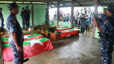 উত্তেজনা নিরসনের তাহগদ দিয়েছেন সু চি