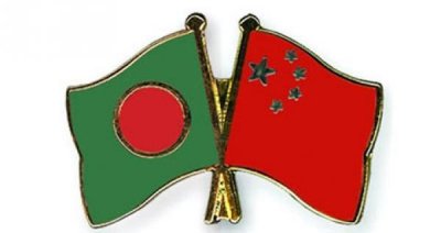 বাংলাদেশ-চীন