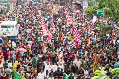 বর্ণিল তাজিয়া মিছিল