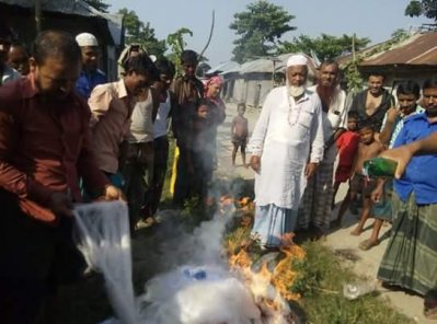 অবৈধ কারেন্ট জাল পোড়াচ্ছেন ইকবাল হোসেন মাতব্বর