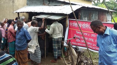যশোরে ১০ টাকার চাল বিক্রয় কেন্দ্র