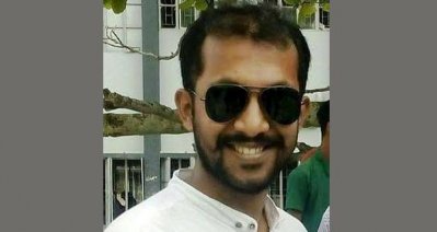 ছাত্রলীগ নেতা বশির উল্লাহ