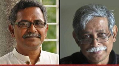 অধ্যাপক আনু মুহম্মদ ও ড. জাফর ইকবাল