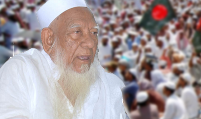 আল্লামা আহমদ শফী