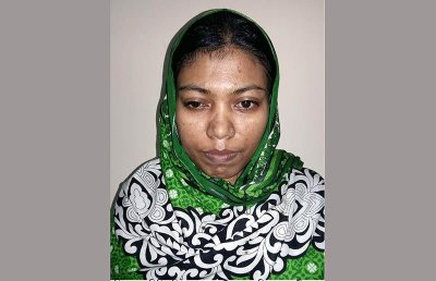 জেএমবির আত্মঘতী ইউনিয়নের নারী কামান্ডার আকলিমা খাতুন