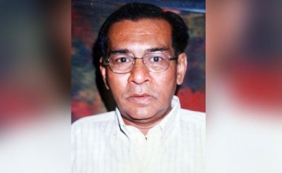 ভূপেন্দ্র ভিরা
